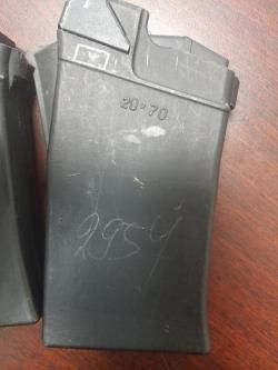 Магазин Сайга 20к