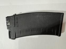 Магазин сайга 410 на 10 мест . 