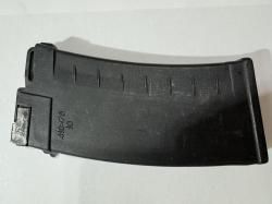 Магазин сайга 410 на 10 мест . 