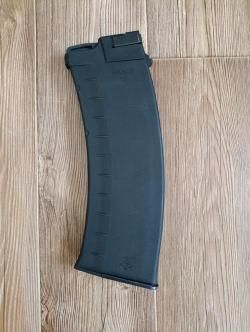 Магазин Сайга 410 на 15 патронов