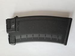 Магазины для Сайги 410 ( на 4 места и на 10 мест)