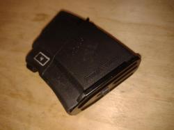 Магазин Сайга 7,62х39 пятиместный