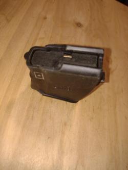 Магазин Сайга 7,62х39 пятиместный