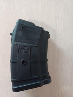 Магазин Сайга 7.62х39 с вкладышем на 10 патронов 