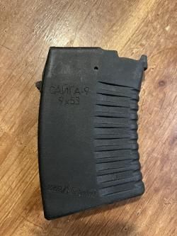 Магазин САЙГА-9 9х53 ИЖМАШ