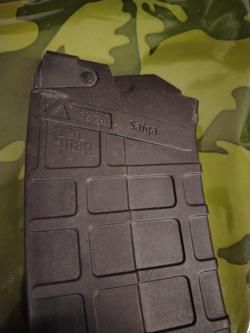 Магазин сайга на 10 и 5 мест Progun 
