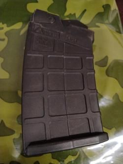 Магазин сайга на 10 и 5 мест Progun 