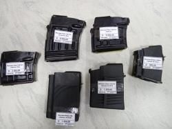 Магазин Сайга, Вепрь, Тигр, МЦ-20-01, ИЖ, МР, Соболь, Лидер-ТТ, Steel, Walther, Remington