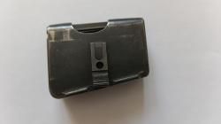 Магазин Schmidt Rubin м1896