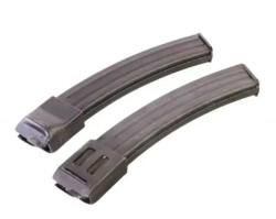 Магазин секторный ППШ ребристый