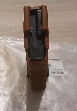 Магазин С.К.О.С. 366ТКМ 10/5