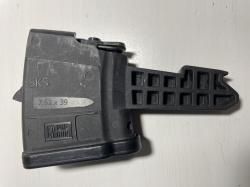 Магазин СКС 7,62х39 PufGun 5 патронов