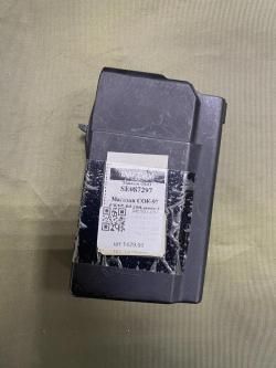 Магазин СОК-97 СБ15-01 (10-мест.) Вепрь 223 rem