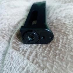 Магазин stalker STB