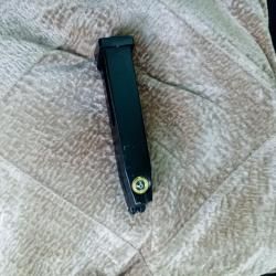 Магазин stalker STB