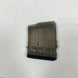 Магазин Steyr Aug Z