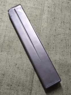 Магазин Steyr Mannlicher AUG-Z, 9x19