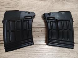 Магазин свд тигр 10 мест