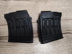 Магазин свд тигр 10 мест