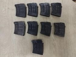 Магазин СВД/Тигр 7,62х54R