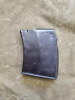 Магазин СВТ 