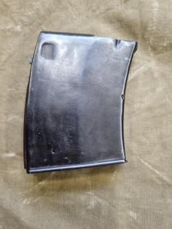 Магазин СВТ 