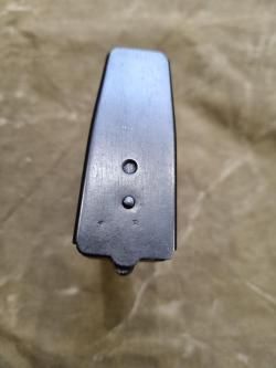 Магазин СВТ 