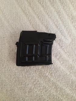 Магазин Тигр, Вепрь-12