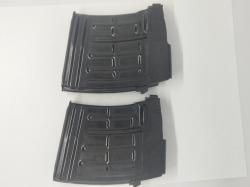 Магазин ТИГР