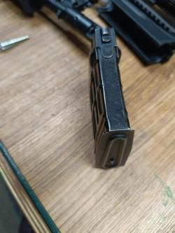 Магазин Тигр