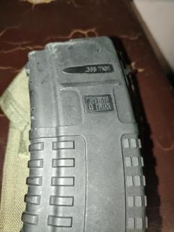 Магазин TKM 366