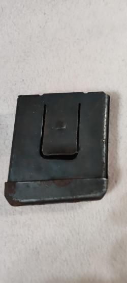 Магазин ТОЗ 106 ,20-01