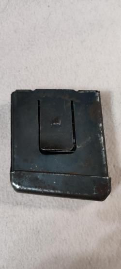 Магазин ТОЗ 106 ,20-01