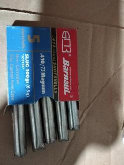 Магазин ТОЗ 106, МЦ 20-01, гильзы 366, 410, 20.