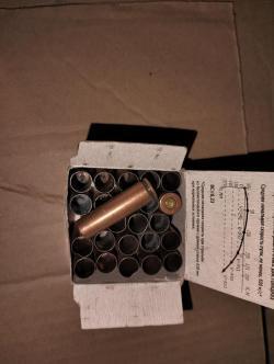 Магазин ТОЗ 106, МЦ 20-01, гильзы 366, 410, 20.