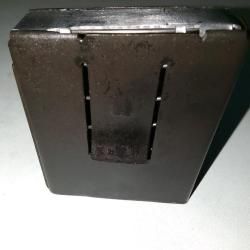 Магазин ТОЗ-106 на 4 места