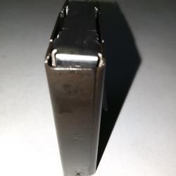 Магазин ТОЗ-106 на 4 места