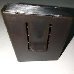 Магазин ТОЗ-106 на 4 места