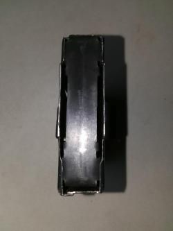 Магазин ТОЗ-106 на 4 места