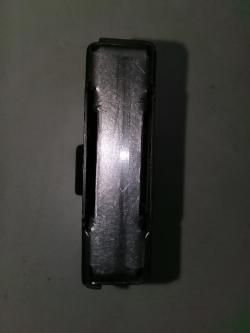 Магазин ТОЗ-106 на 4 места