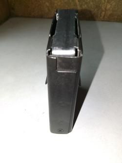 Магазин ТОЗ-106 на 4 места