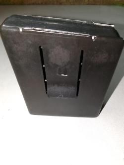 Магазин ТОЗ-106 на 4 места