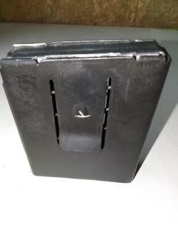 Магазин ТОЗ-106 на 4 места