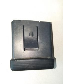 Магазин ТОЗ-106 на 4 места