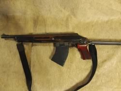 Магазин ТОЗ-106 на 6 мест