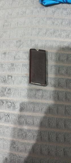 Магазин ТОЗ-17