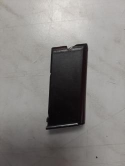 Магазин ТОЗ-17 