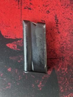 Магазин ТОЗ-17