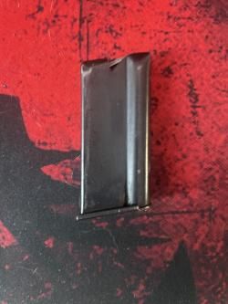 Магазин ТОЗ-17