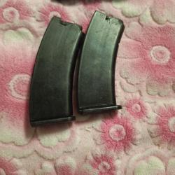 Магазин ТОЗ-78-01